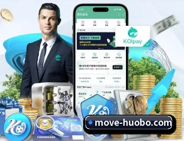 火博体育 APP 深度功能 - huobosports