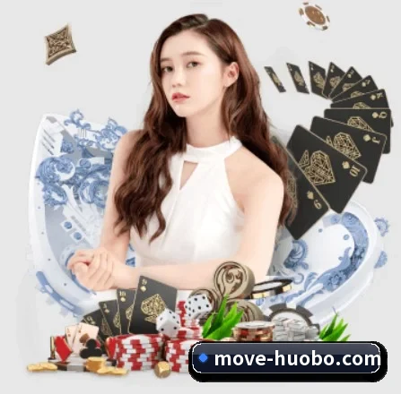 火博体育 APP 界面（huobosports）