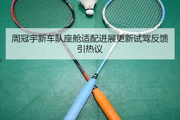 img_1791988647963_919_0_290.jpg（huobosports）